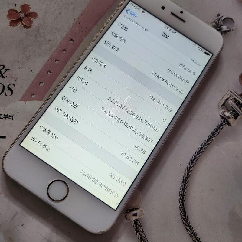 ���� iPhone6 ������6   ���͸�100%
