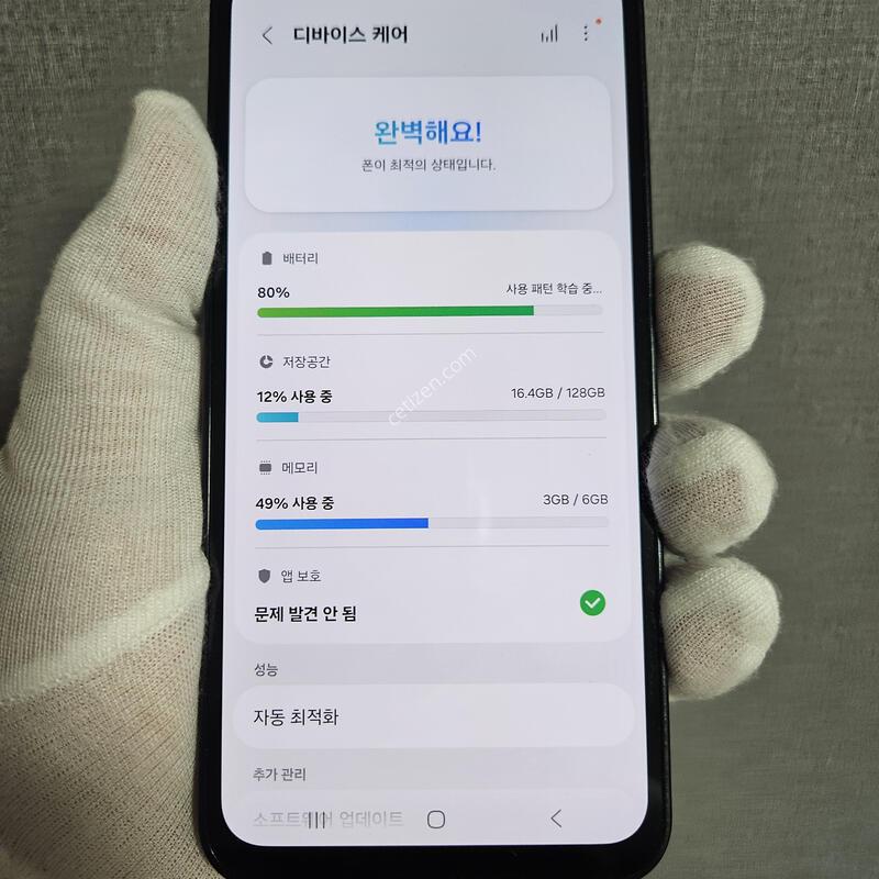 �����ÿ��̵�7 �ǹ��׷��� ����AAA��(6965)