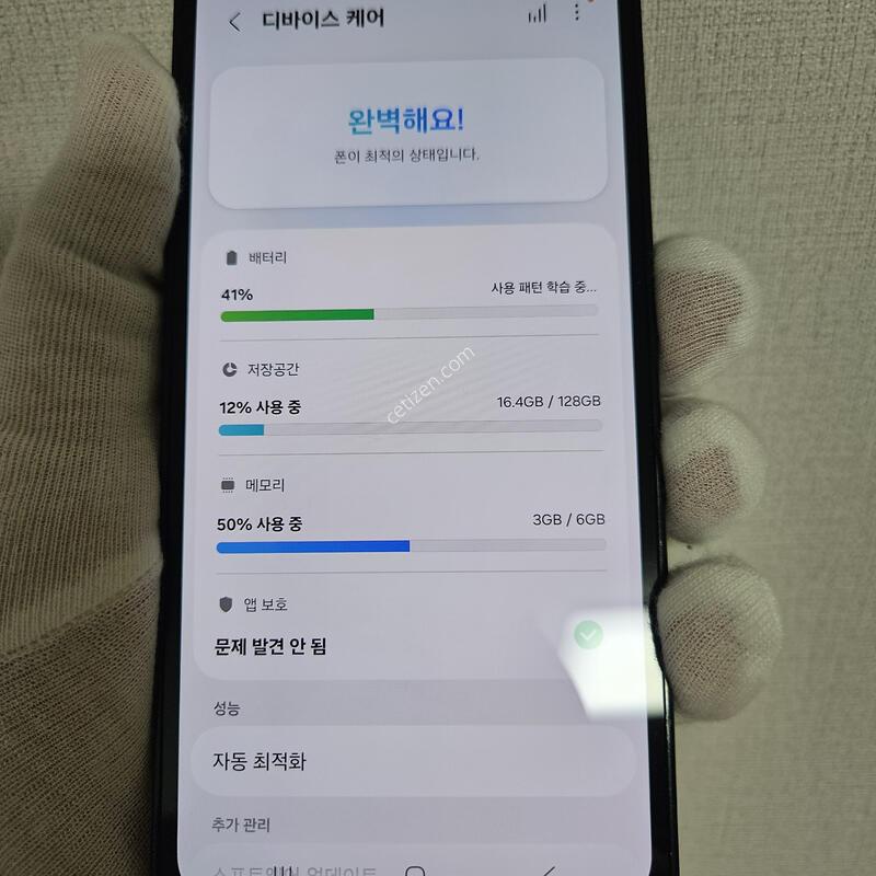 �����ÿ��̵�7 �ǹ��׷��� ����SSSSS��~!(9332)