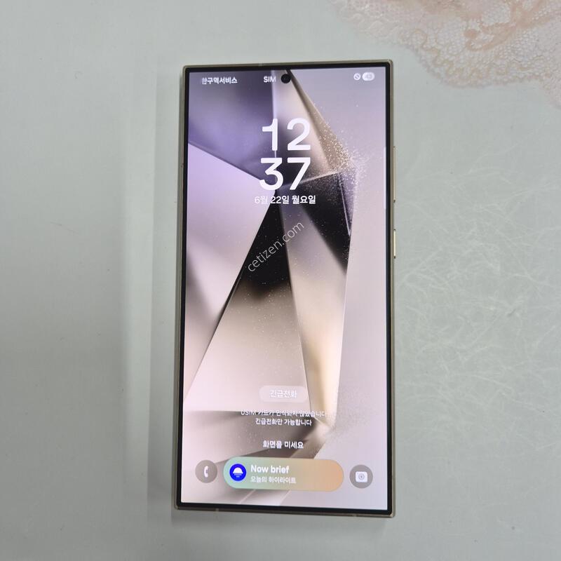 ������S24��Ʈ�� �׷��� 256GB
