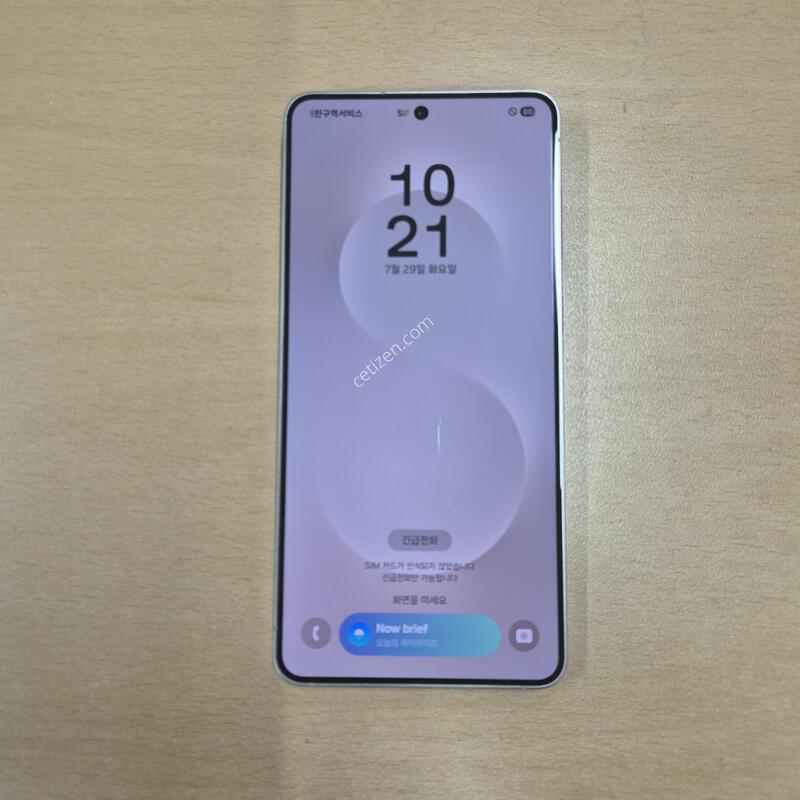 ������S25���� �ǹ� 512GB