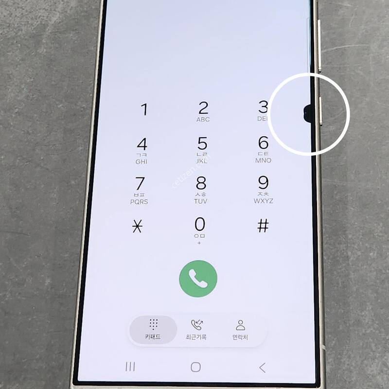 ������S24��Ʈ�� 256G ���ܻ� ���� 63140