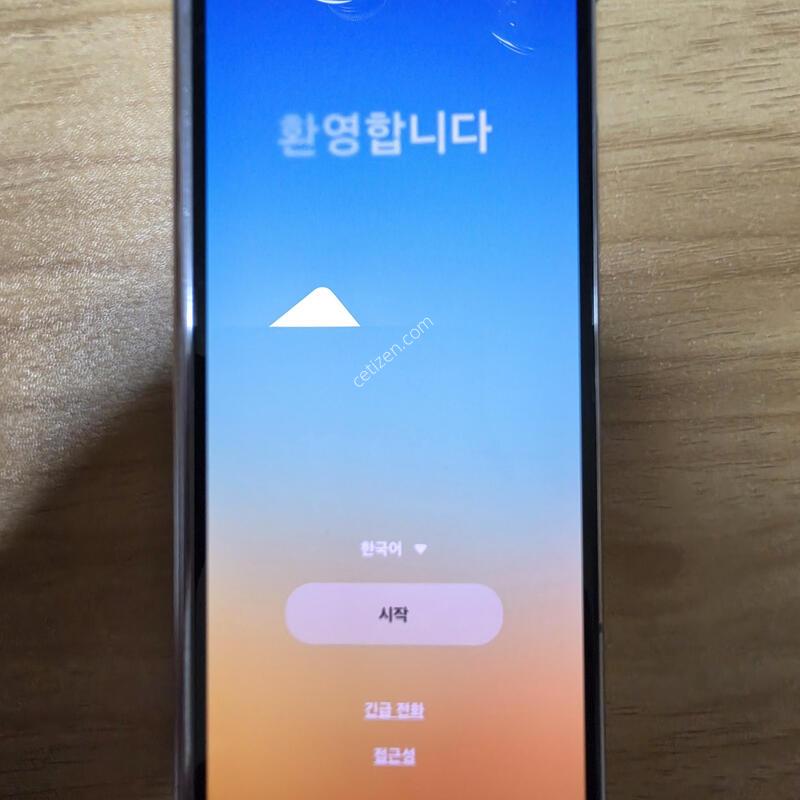 (�ڱ���) ������ Z����5 512GB ���̽�����