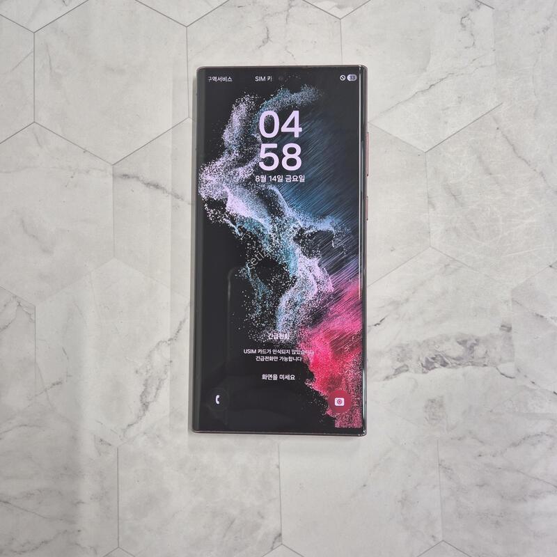 ������S22��Ʈ�� ���ǵ� 256GB