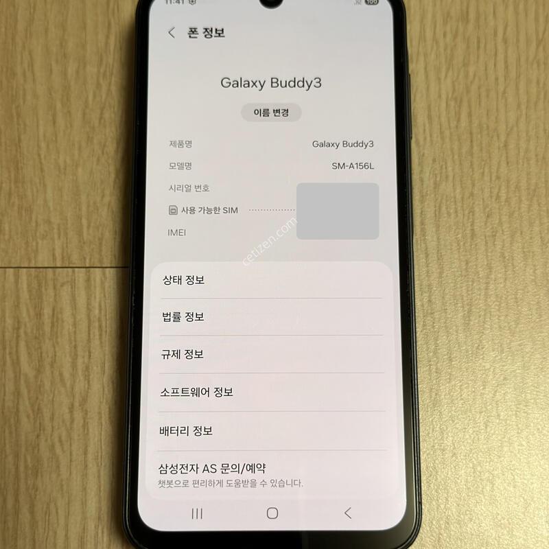 A156 ������ ����3 ������� 128GB