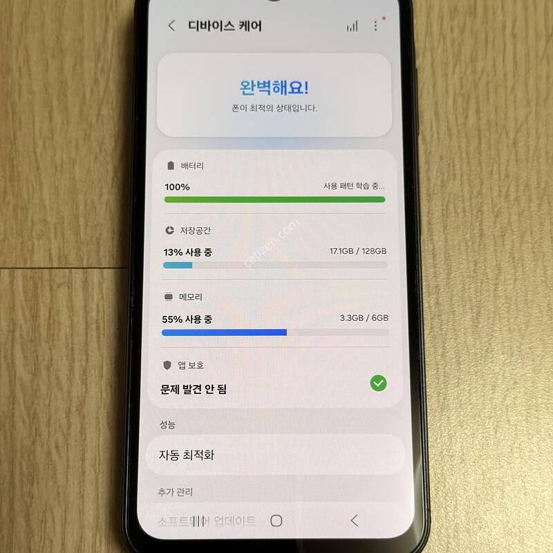 A156 ������ ����3 ������� 128GB