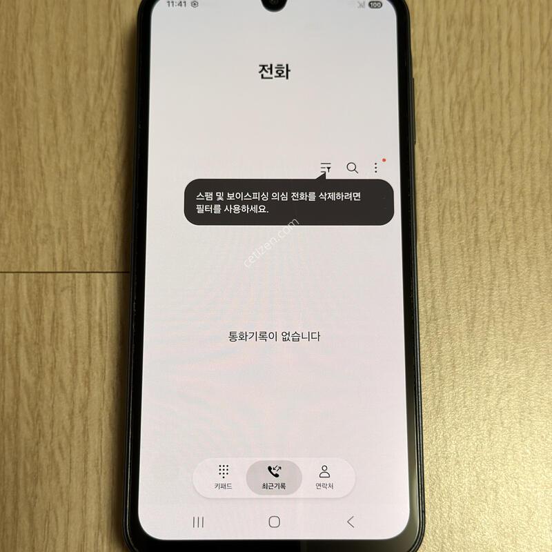A156 ������ ����3 ������� 128GB