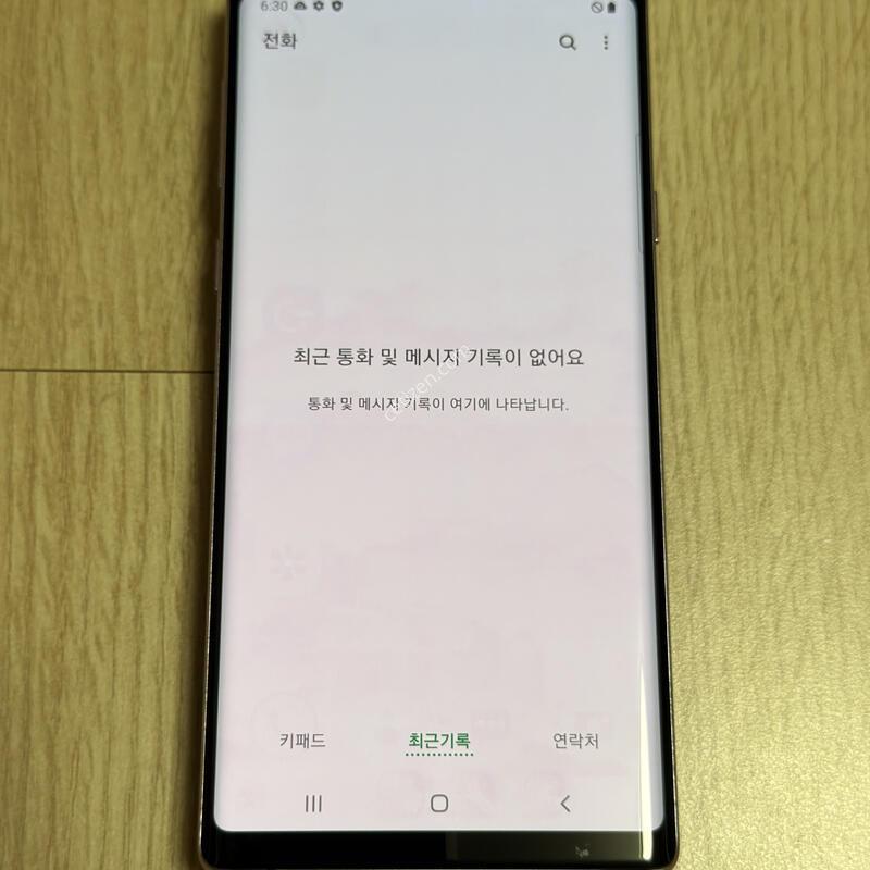 N960 ������ ��Ʈ9 �󺥴����� 128GB