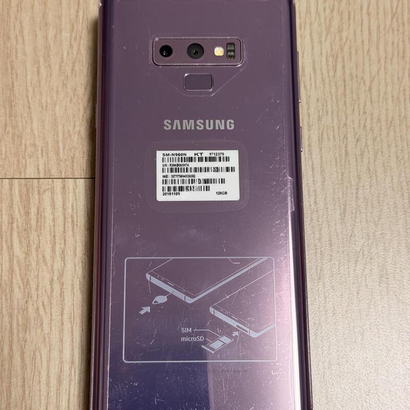 N960 ������ ��Ʈ9 �󺥴����� 128GB