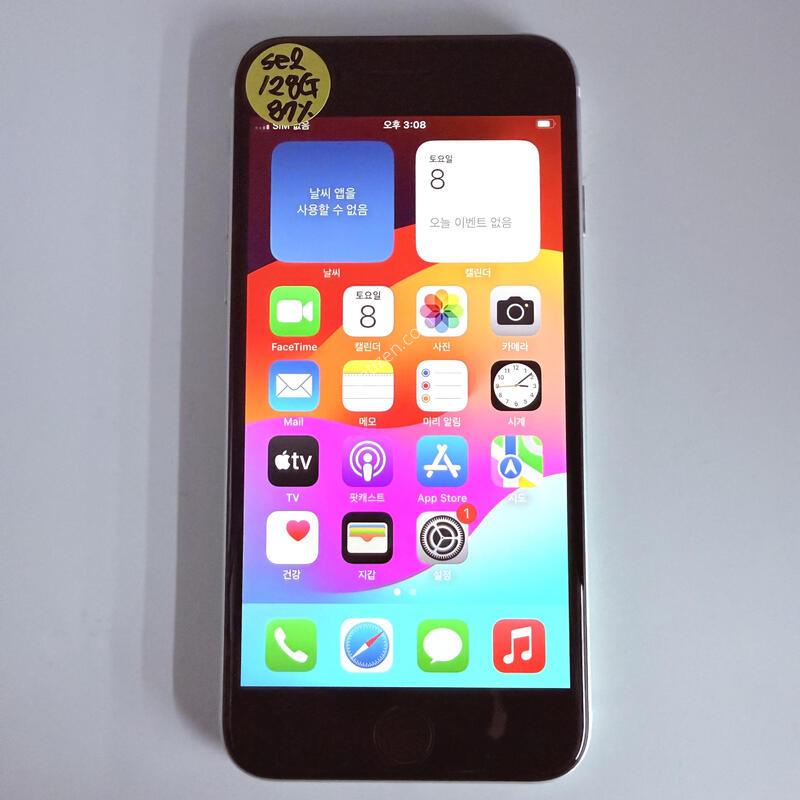 ������se2  128GB ���۱� �Ǹ�