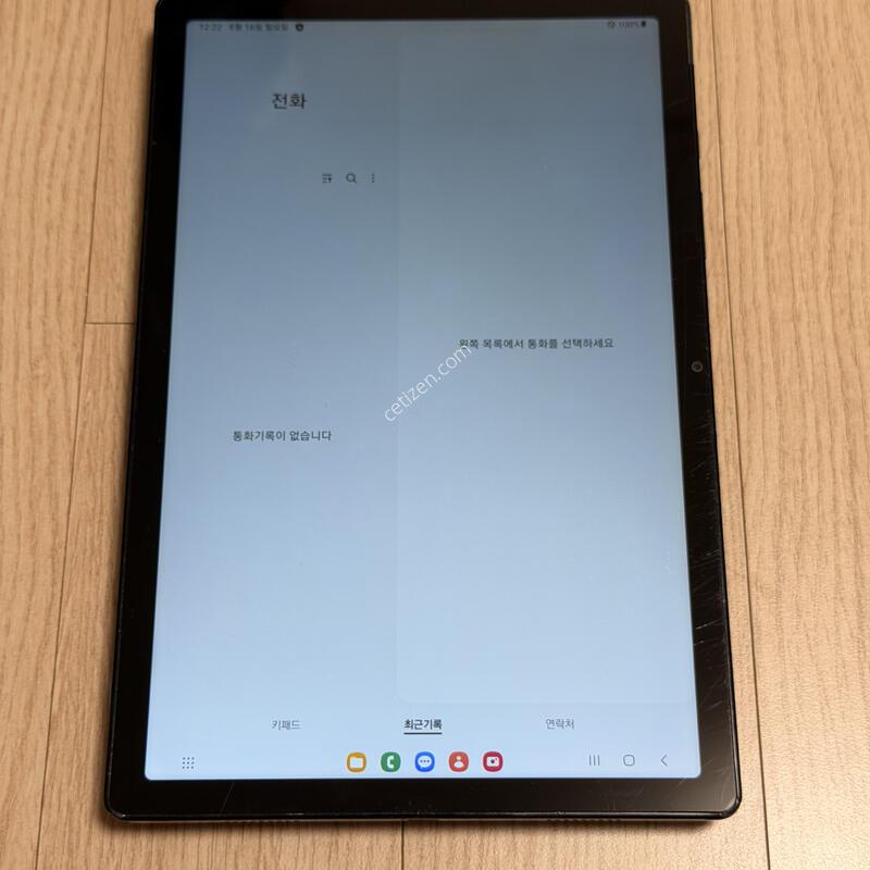 X205 ������ ��A8 10.5 �׷��� 64GB
