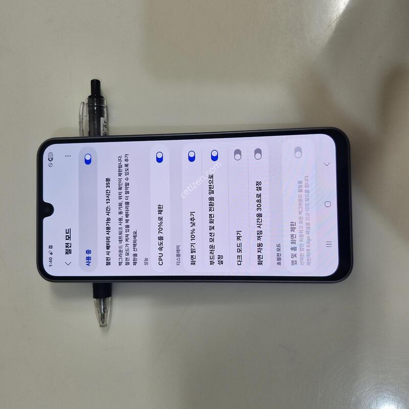 SK�������� A-�� ���̵�8����128GB