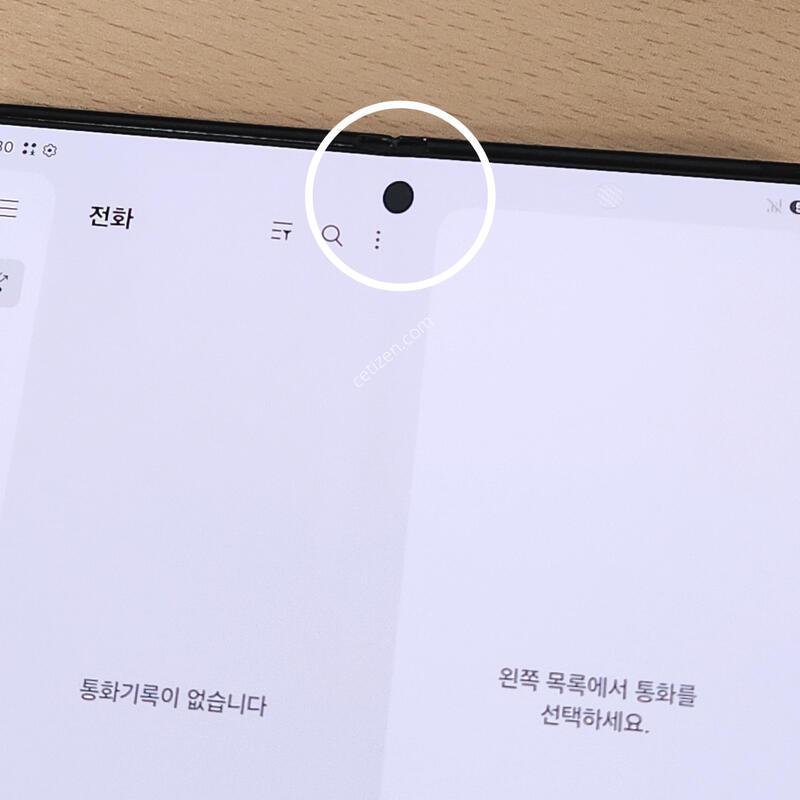 ������Z����5 512G ���ܻ� ���� 63304