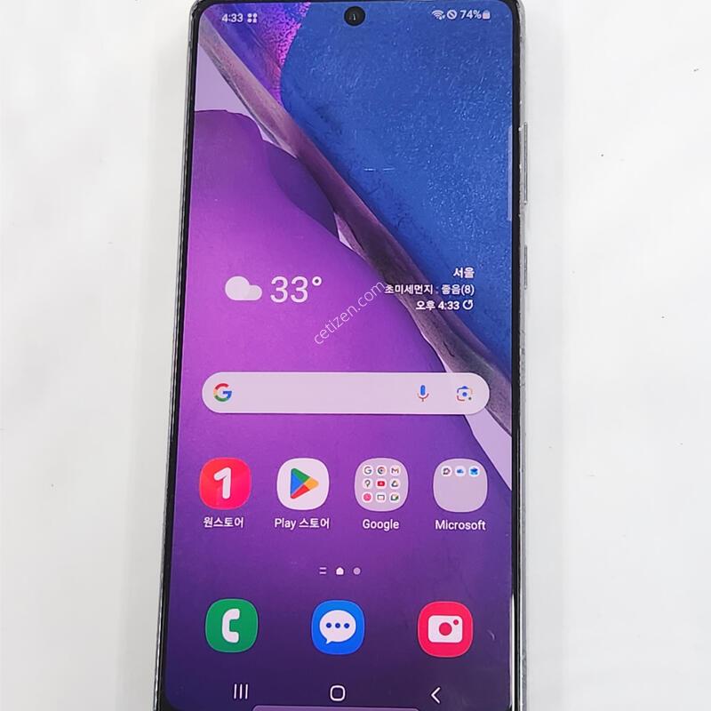 �����ó�Ʈ20 256G ���ܻ� �׷��� 12729