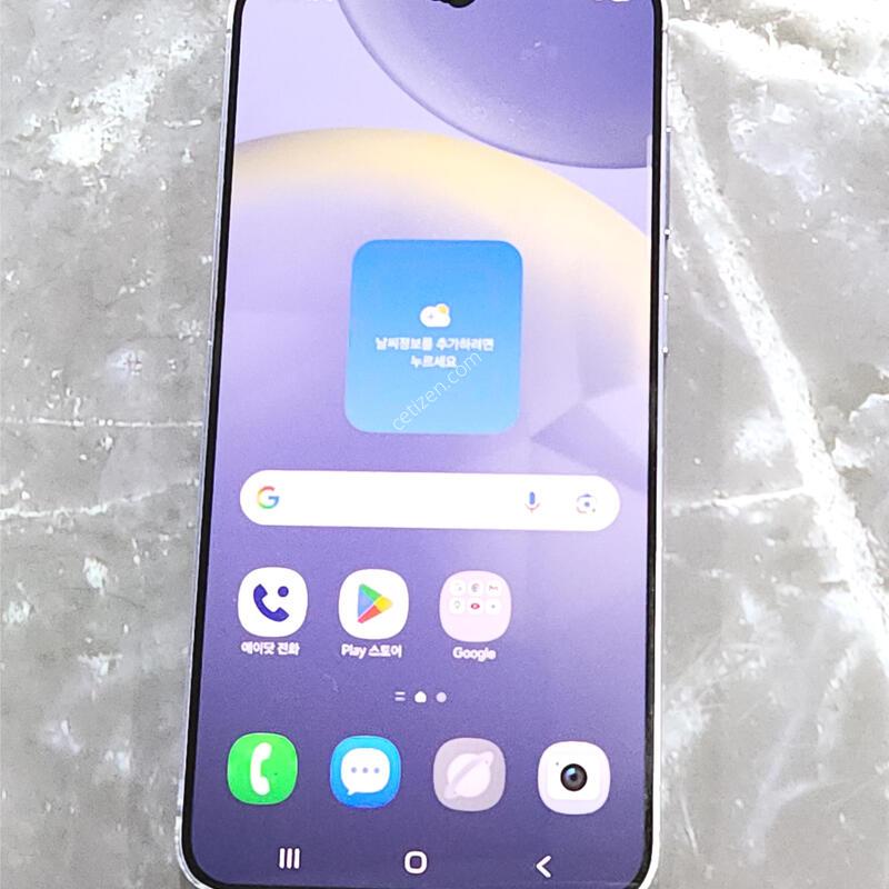������S24+�÷��� 256G ���ܻ� ���� 63327