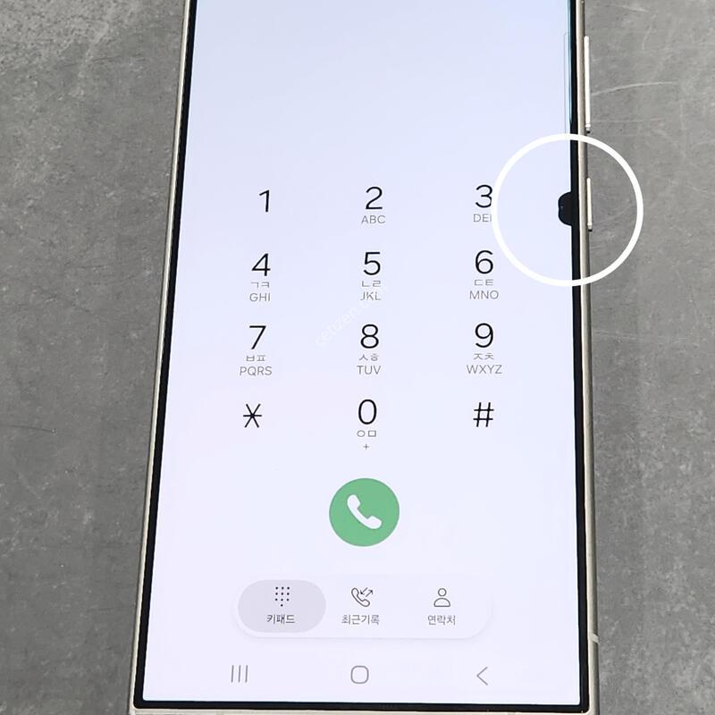 ������S24��Ʈ�� 256G ���ܻ� ���� 63140