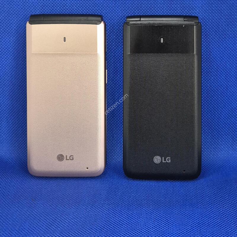 LG Y110 ������ ������ ������ �ܼ���ȭ ���ڸ� ����