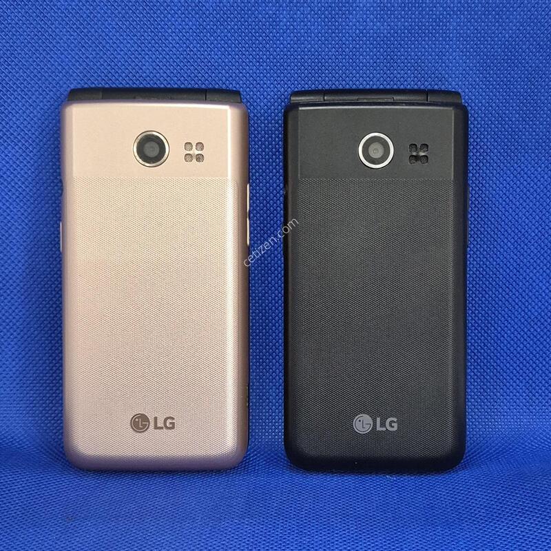 LG Y110 ������ ������ ������ �ܼ���ȭ ���ڸ� ����
