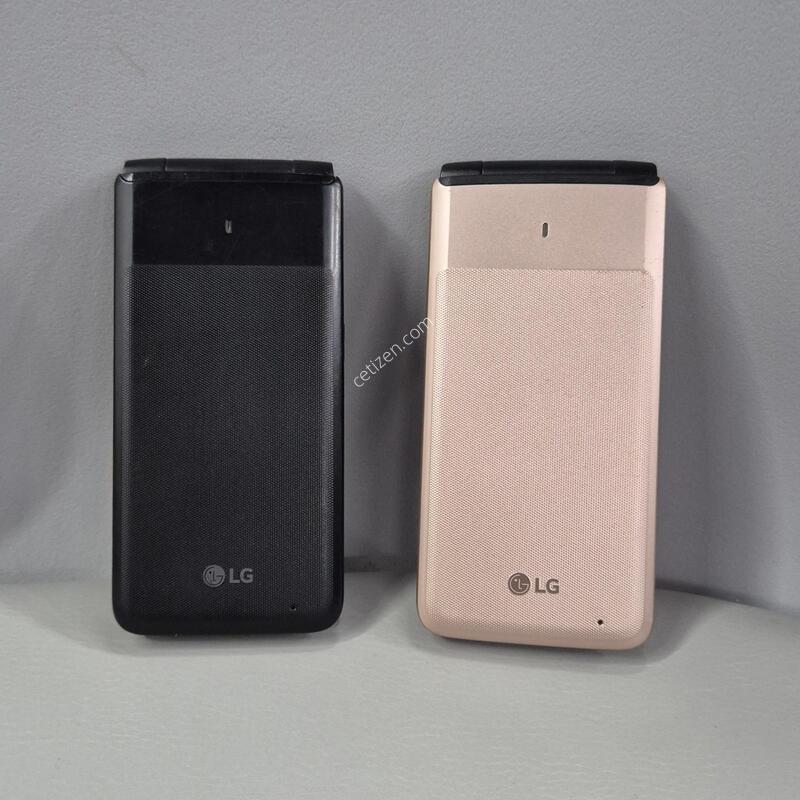 LG Y110 ������ ������ ������ �ܼ���ȭ ���ڸ� ����
