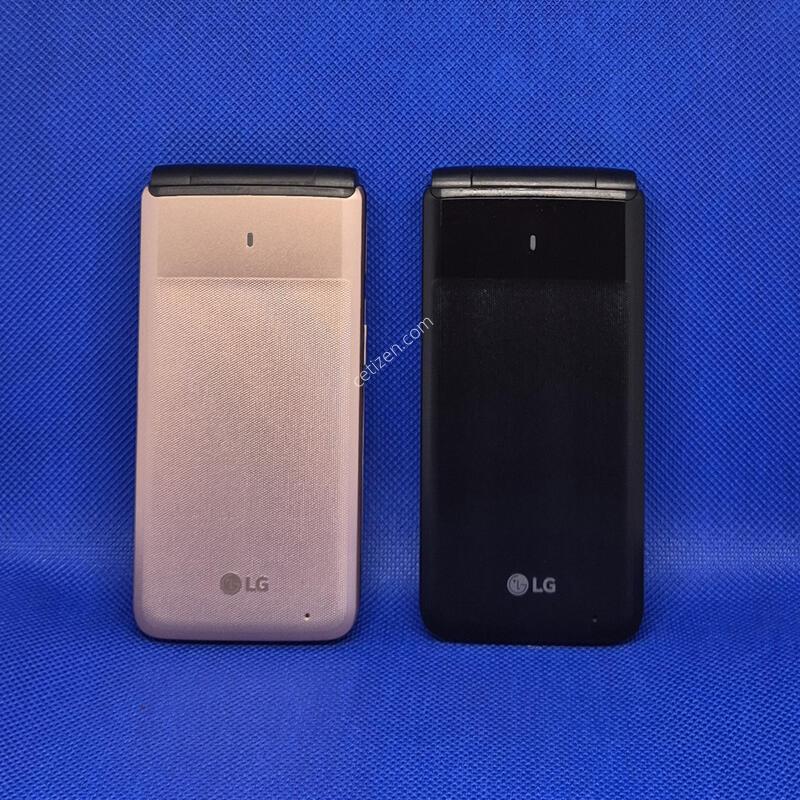 LG Y110 ������ ������ ������ �ܼ���ȭ ���ڸ� ����