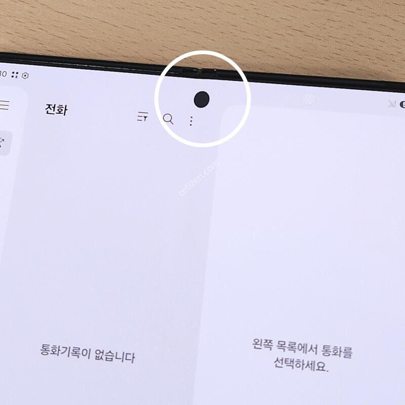 ������Z����5 512G ���ܻ� ���� 63304
