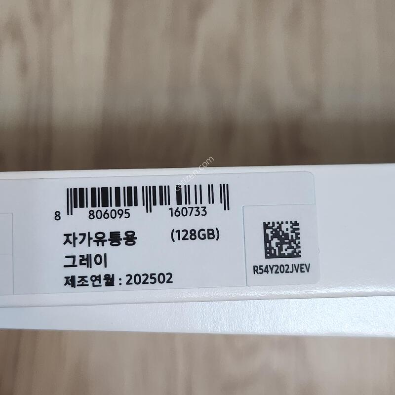 �������� S9fe�÷��� wifi 128gb + ����Ű����