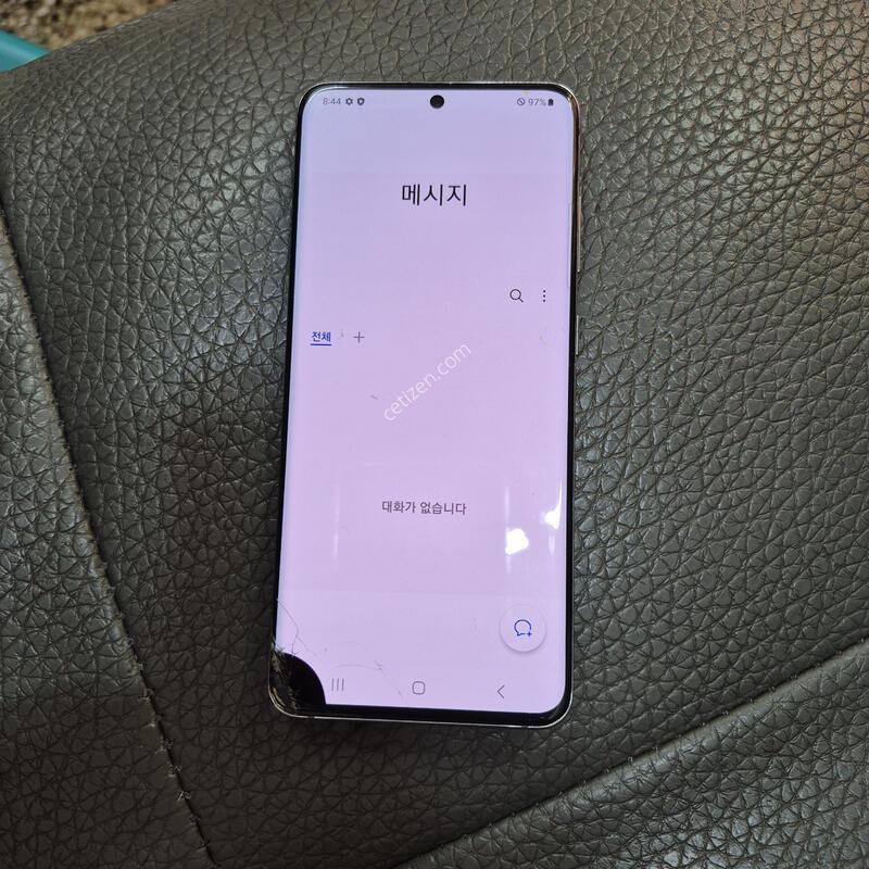 G981N