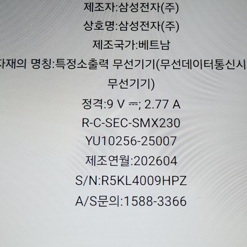 �������� A11�÷��� 128�Ⱑ