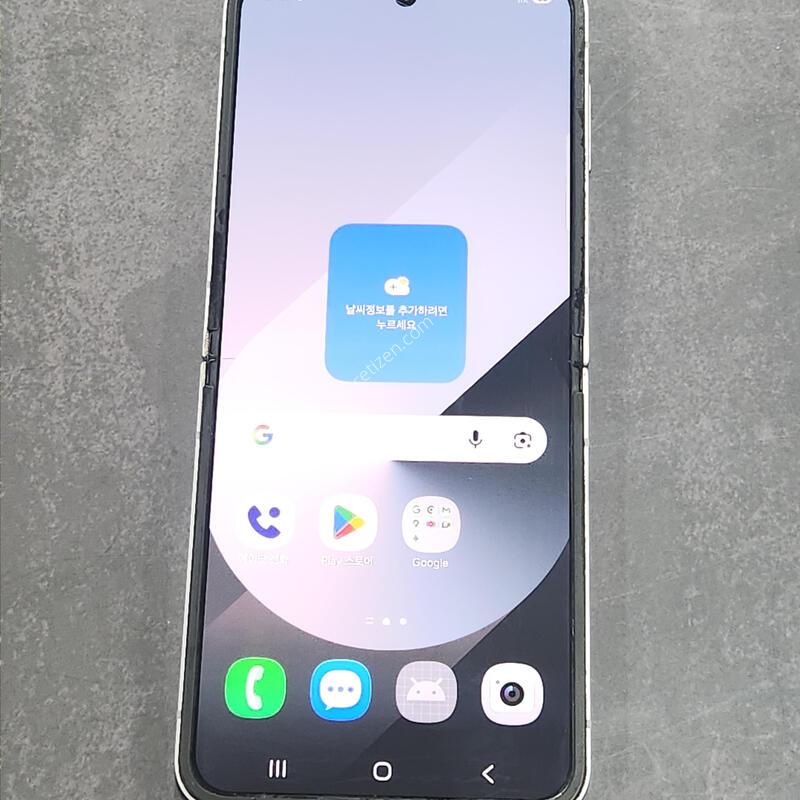 ������Z�ø�6 256G ���ܻ� �ǹ� 25686