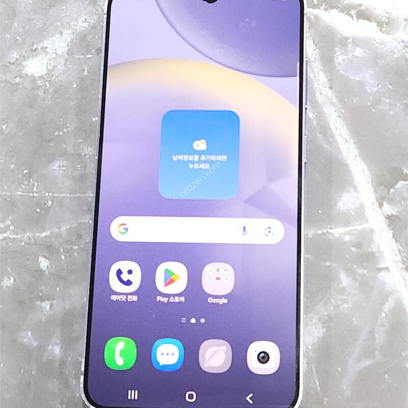 ������S24+�÷��� 256G ���ܻ� ���� 63327