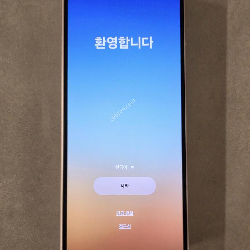 ������ Z ����6 512GB ��ũ ����