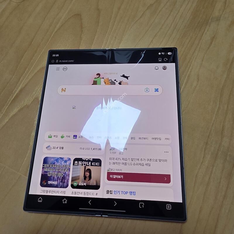 �Ｚ ������ Z ����6 �ǹ� 256GB