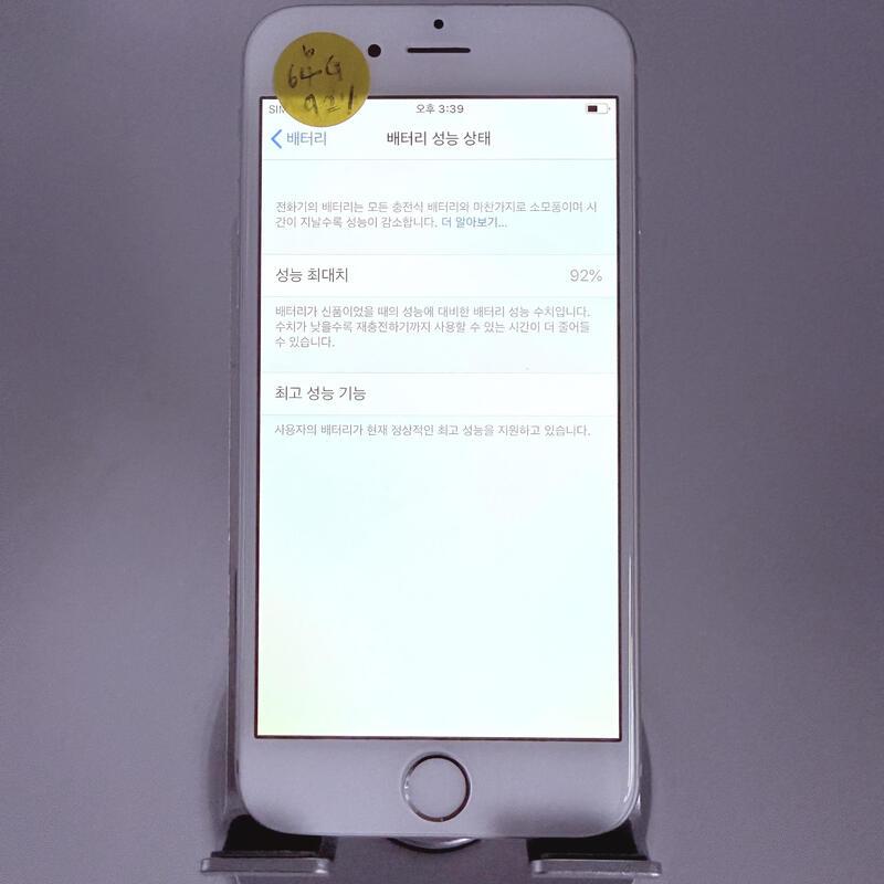 ������6 �ǹ� 64GB ���۱� �Ǹ�