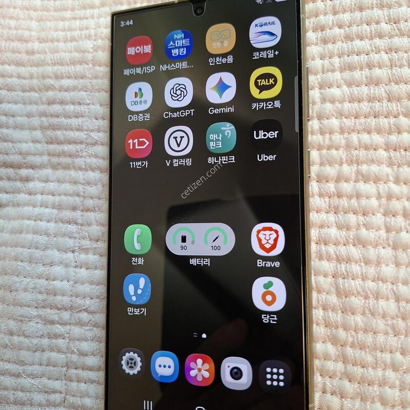 ������S24��Ʈ�� 256GB