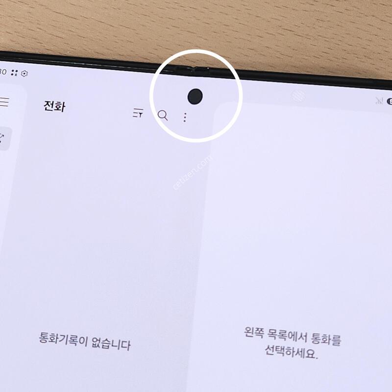 ������Z����5 512G ���ܻ� ���� 63304