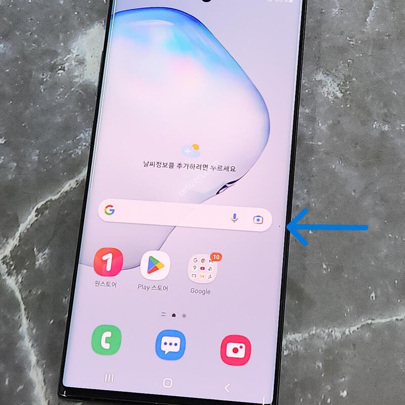 �����ó�Ʈ10+�÷��� 256G ���� ����� 63387