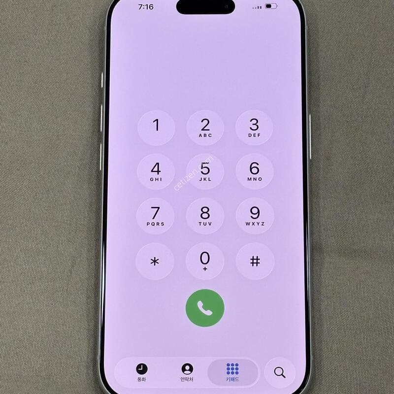 ������ 17 PRO 256G �ǹ�����