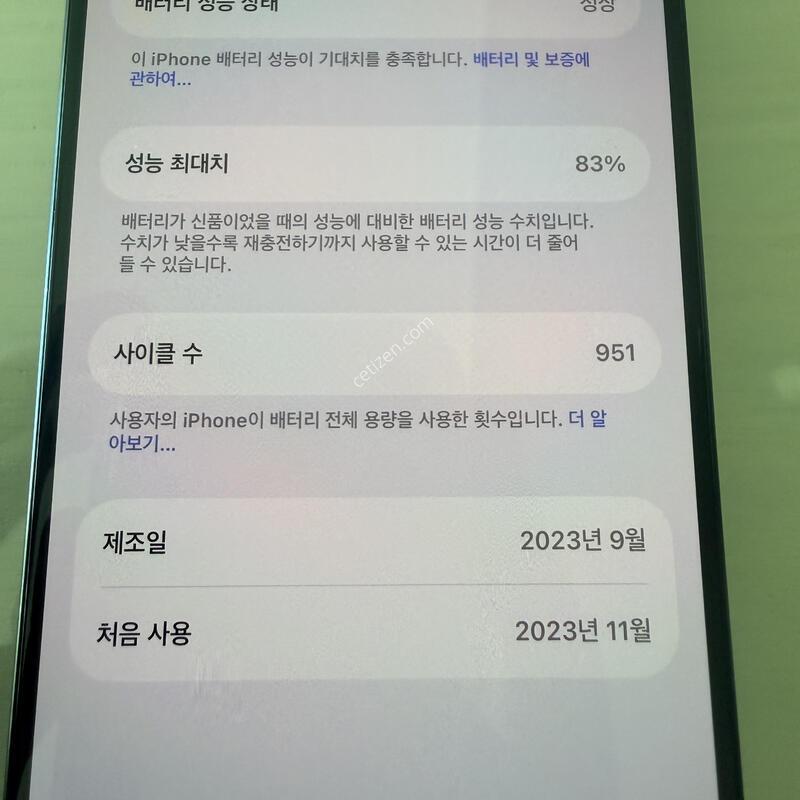 ������15����256G(�����ɾ�����)����ƼŸ��