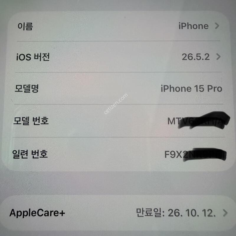 ������15����256G(�����ɾ�����)����ƼŸ��