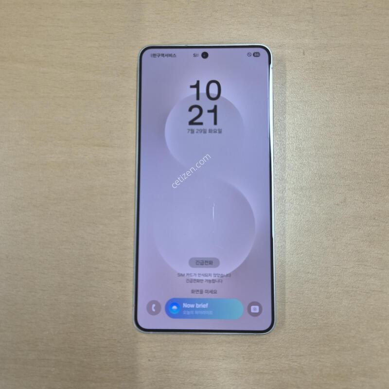 ������S25���� �ǹ� 512GB
