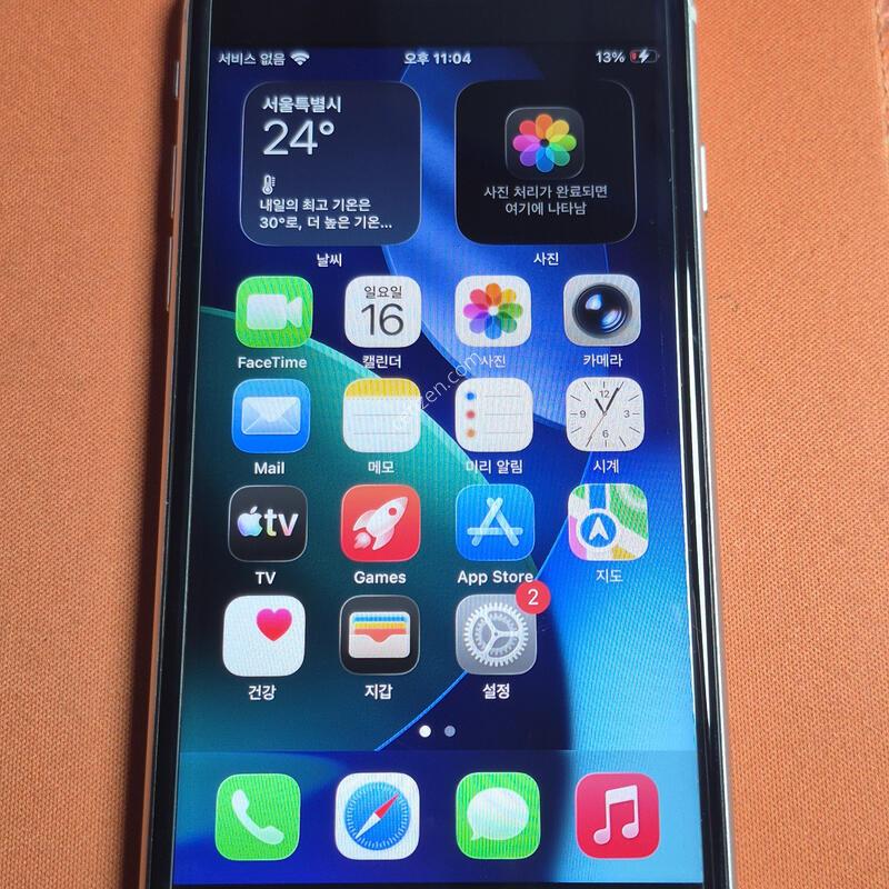📱 ������ �Ǹ� 📱 🔹 ��ǰ��: ������ SE3 🔹 ����뷮: 64GB 🔹 ����: (ȭ��Ʈ)��Ÿ