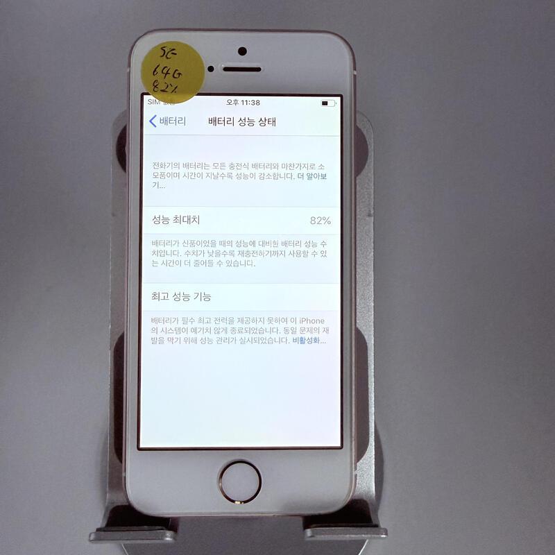 ������se1 ��ũ 64GB ���۱� �Ǹ�