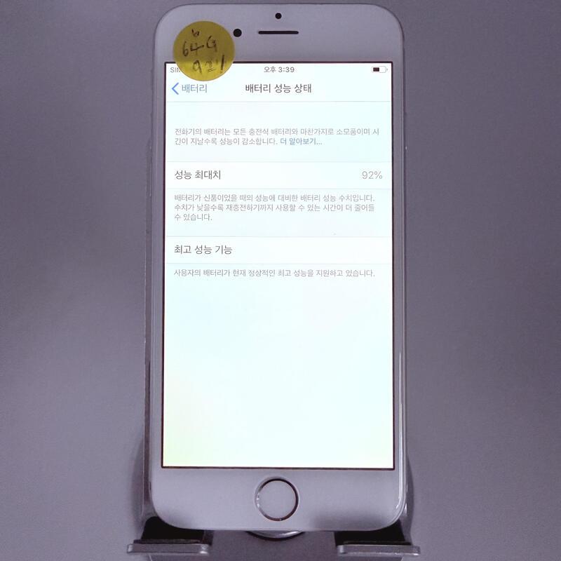������6 �ǹ� 64GB ���۱� �Ǹ�
