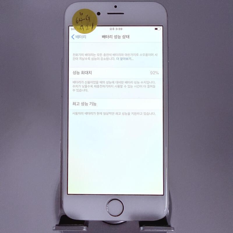 ������6 �ǹ� 64GB ���۱� �Ǹ�