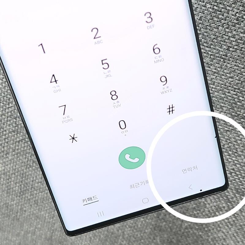 �����ó�Ʈ20��Ʈ�� 256G ���� ����� 63011