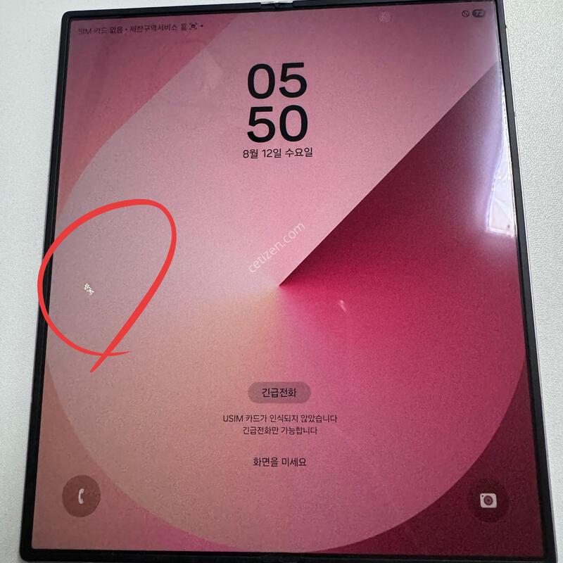 Z����6 512G ��ũ �ð��� A��