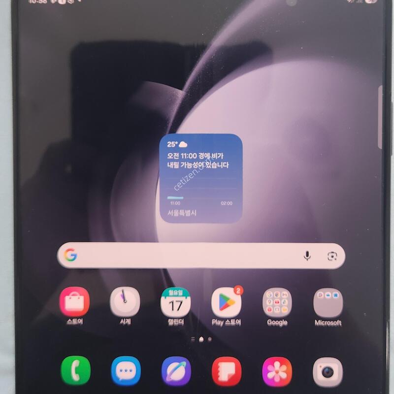 ������ ����5 512GB