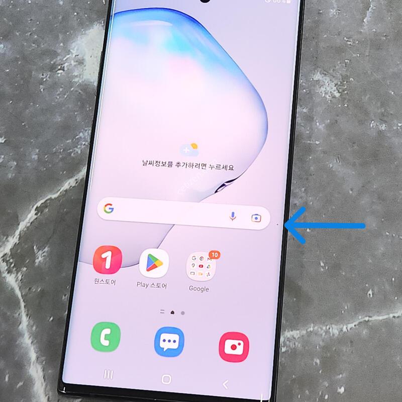 �����ó�Ʈ10+�÷��� 256G ���� ����� 63387