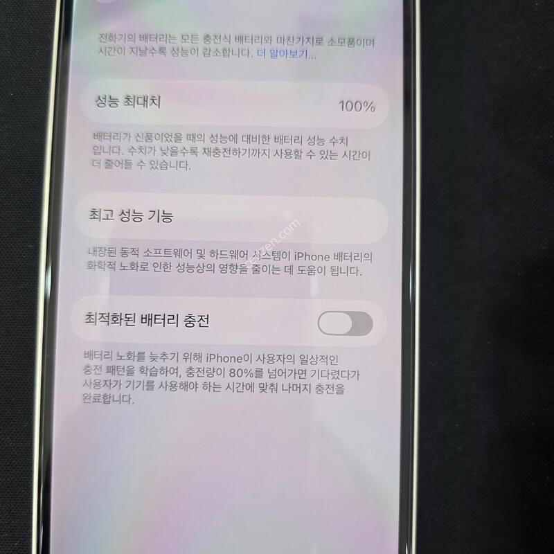 ������13,���͸�����100%(����ǰ)��ü�� �̻��.���� ���ƿ�!!.����Ż�,������� ����.Ȯ���⺯����
