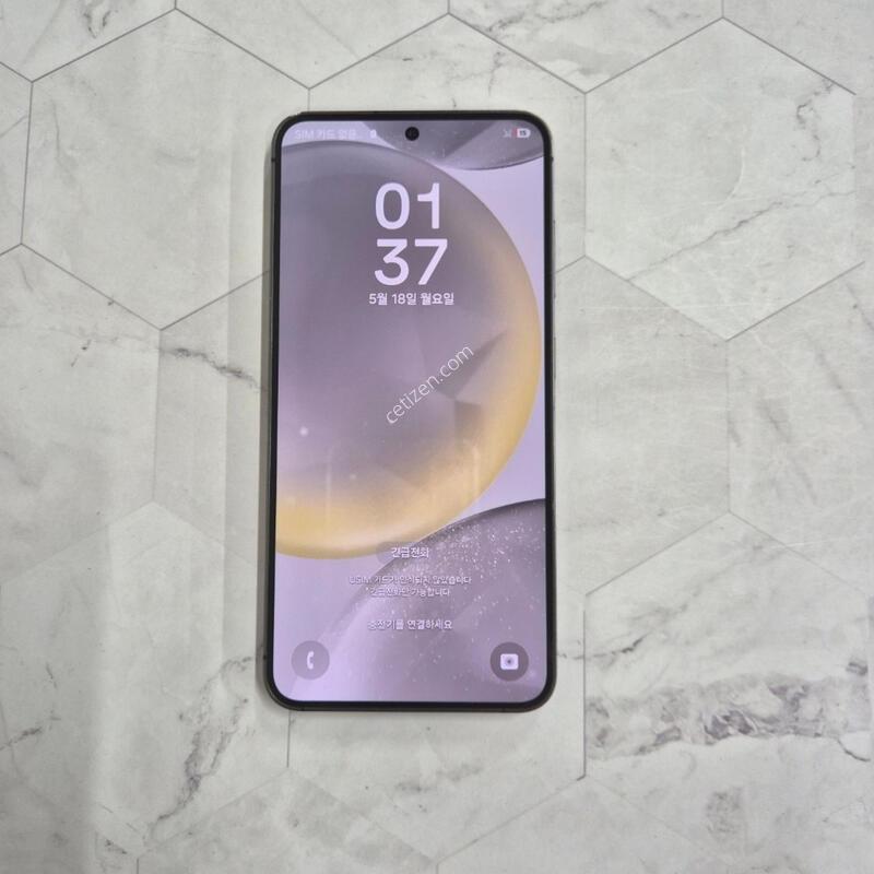 ������S24 �׷��� 512GB